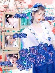 日韩永久在线域名自动跳转
